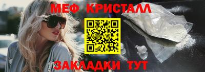 Альфа ПВП Свободный