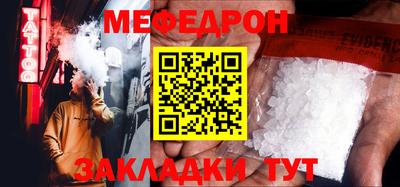 Альфа ПВП Свободный