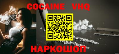 Альфа ПВП Свободный