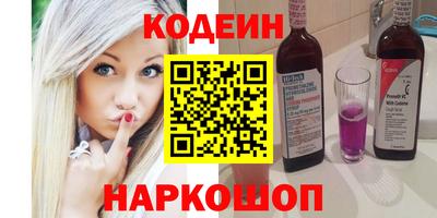 Альфа ПВП Свободный