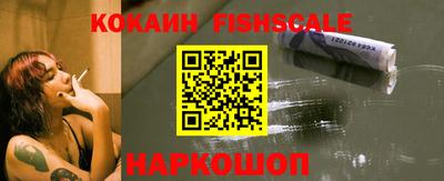 Альфа ПВП Свободный