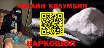 Альфа ПВП Свободный