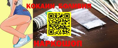 Альфа ПВП Свободный