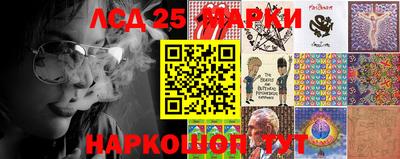 spice Севастополь