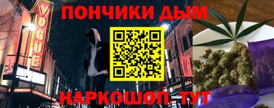 Альфа ПВП Свободный