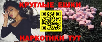 Альфа ПВП Свободный
