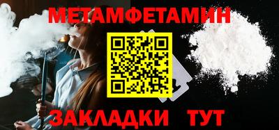 Альфа ПВП Свободный