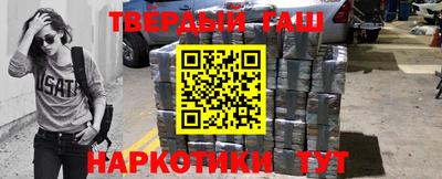 Альфа ПВП Свободный