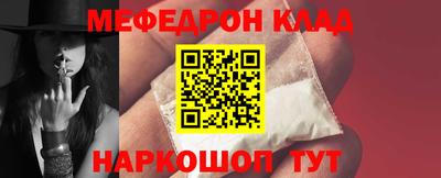 Альфа ПВП Свободный