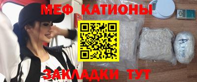 Альфа ПВП Свободный
