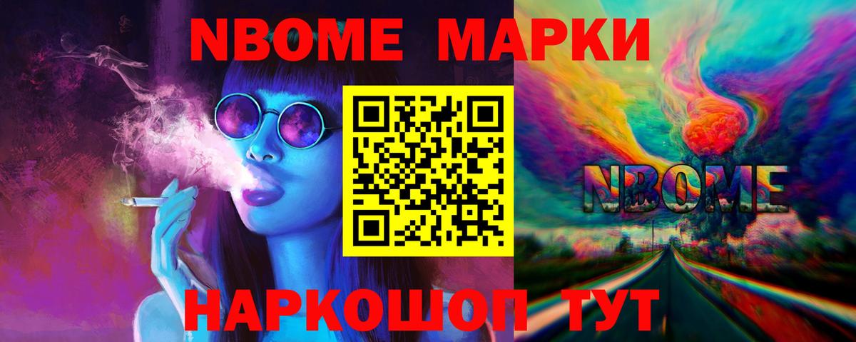 Отрадный  LSD-25 экстази кислота  ЛСД экстази кислота  Вход с VPN 